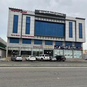 تاج الخليج للشقق المخدومة ** الدمام