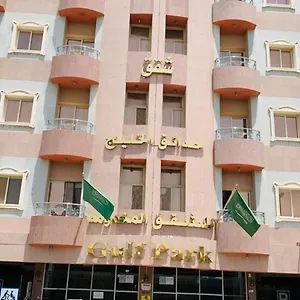 حدائق الخليج للاجنحه الفندقيه *** الدمام